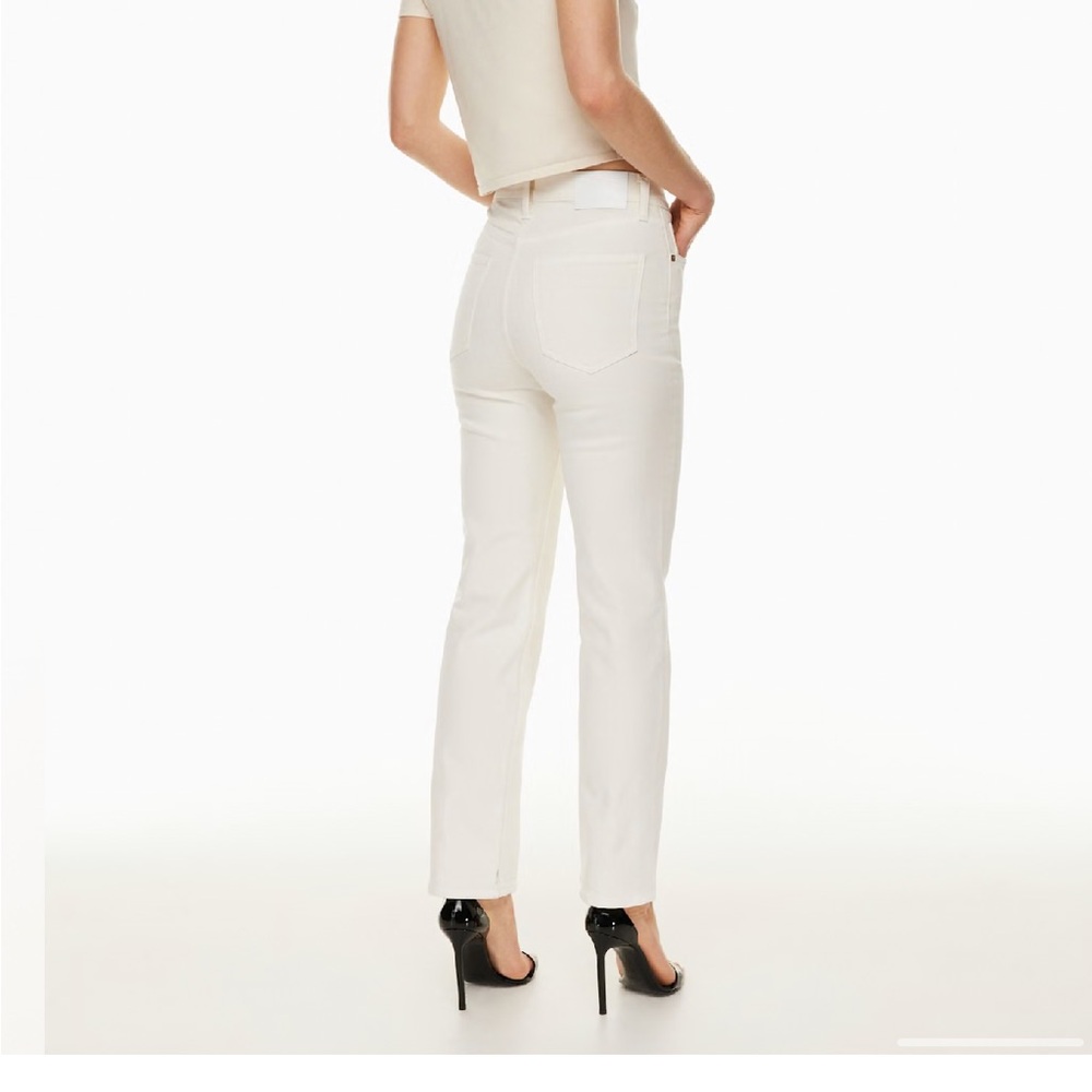 Denim Forum White Straight Leg Jeans Sleek Fit